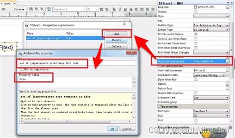 ireport stretch type.